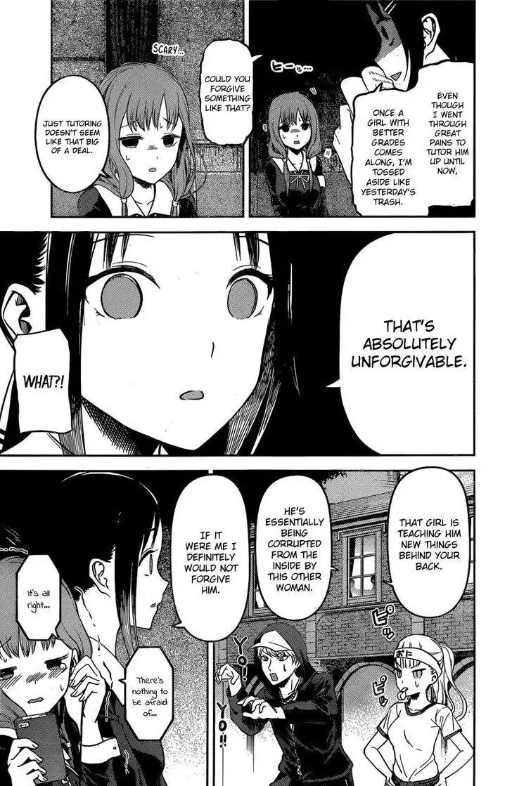 Kaguya-sama wa Kokurasetai - Tensai-tachi no Renai Zunousen Chapter 97 14